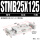 STMB25-125