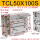 TCL50-100S