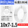 PTFE10×7-1.5-100米