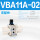 VBA11A-02无配件