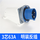 HFN-5332 三芯63A明装反插