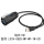 LP24型USB3.0插头(线1M)