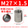 M27X1.5*24冷镦