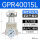 GPR40015L0.01-0.2Mpa低压