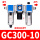 GC300-10(3/8)