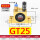 【GT25】涡轮驱动型