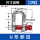 U型卸扣 2吨 拍一发二 U型卸扣