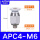 APC4-M6\4厘管M6牙