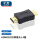 HDMI公对公转接头 1.4版