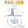 PAG-20B