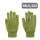 1双绿色绒布手套 不分左右手