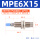 MPE6X15