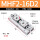 MHF2-16D2
