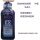 紫吕洗发水400ml(贸易版)