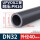 DN32(外径40*3.0mm)1.6mpa每米