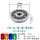 9瓦-红/绿/蓝/黄4选1直径130中孔