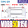 MDBB50x150