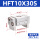 HFT10X30S