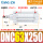 DNC63250