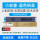 【3000页】DX-20CT-CA小容量蓝色粉盒(