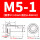 BS-M5-1 不锈钢304材质