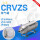 CRVZS-2-SA 562443