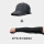 深灰色帽子+1双黑色冰袖(M码)
