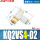 KQ2VS04-02S（3个装）