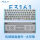 F3161 客制化三模 键盘套件（61键 银色）