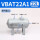 VBAT20A120L储气罐