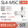 SL4-M5C(5只装)