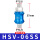 HSV06-SS 双外牙型