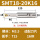 SMT18-20K16【加工直径18mm】