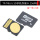 TF/Micro SD手机存储卡 256MB