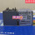 HFE80V-40/450-24-HTQ2J 插片
