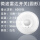 6000瓦/零火线/220V【圆/方形+超大功率】