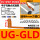 桔红色新款UG-GLD直角90耐油耐弯折