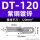 镀锌紫铜DT120