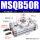 MSQB50R