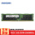 RECC DDR4 32G2666