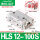 HLS12-100