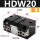 HDW20