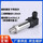 0-6Mpa（4-20mA）