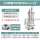 304精铸污水泵3KW 2-2.5寸
