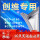 全型号齐全其他型号均可