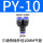 PY-10