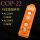 COP-22