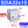 SDA32X15-内牙 SDA32X15-内牙