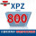 红标 XPZ800 Optibelt 齿形