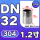 304材质1.2寸=DN32